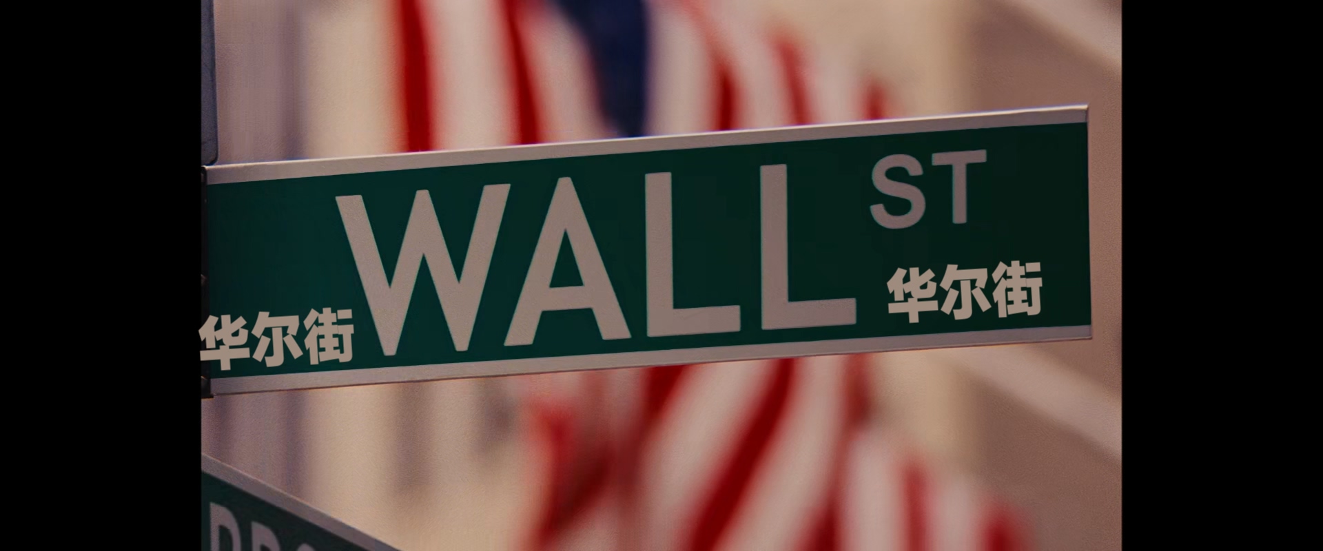 华尔街之狼.The.Wolf.of.Wall.Street.2013.Bluray.1080p.x265.AAC(5.1).2audio.GREENO.jpg