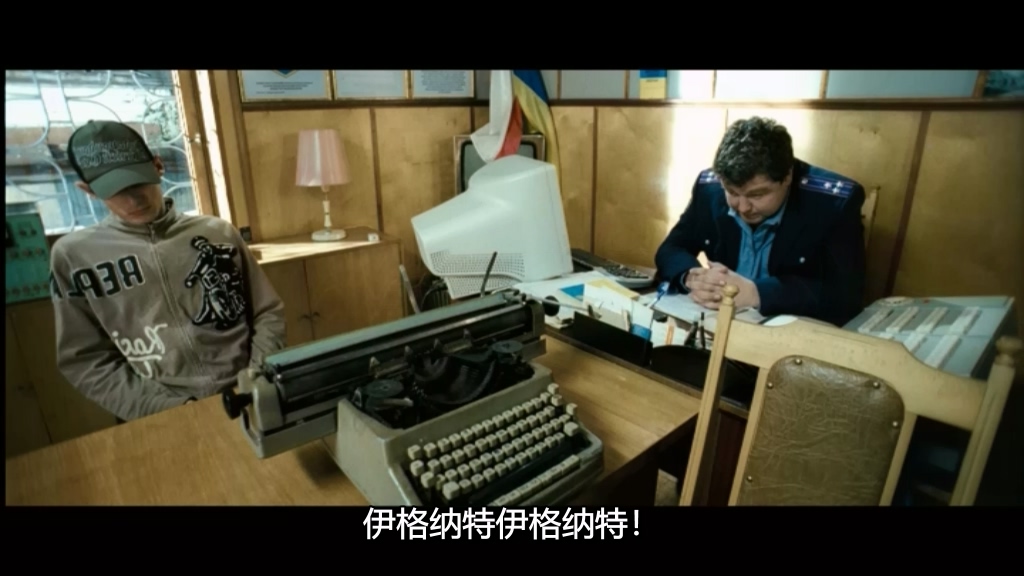 疾速行动.Derzkie dni.2007.DVDRip.384kbps央视国俄双语中字.mkv_20250421_171028.458.jpg