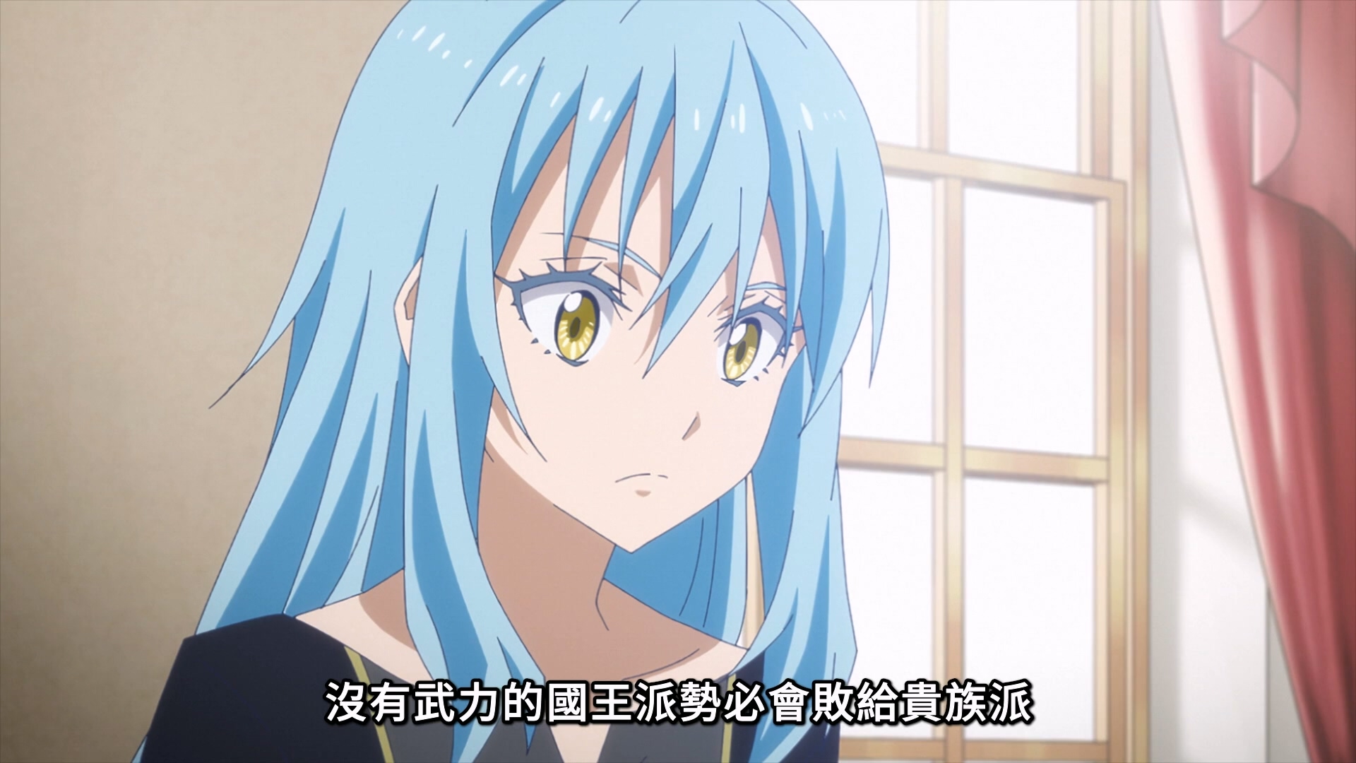 關於我轉生變成史萊姆這檔事 S3 [49] [中文配音] 線上看 - LNZYB.mp4_20250421_083757.760.jpg