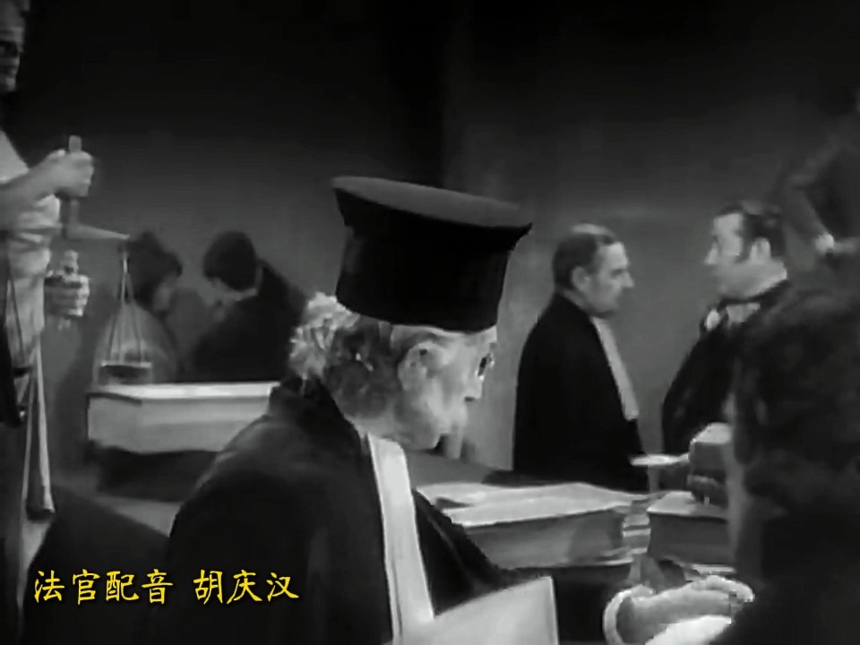 1935年版悲惨世界之调整版-00_00_54-2025_04_22_23_06_51.jpg