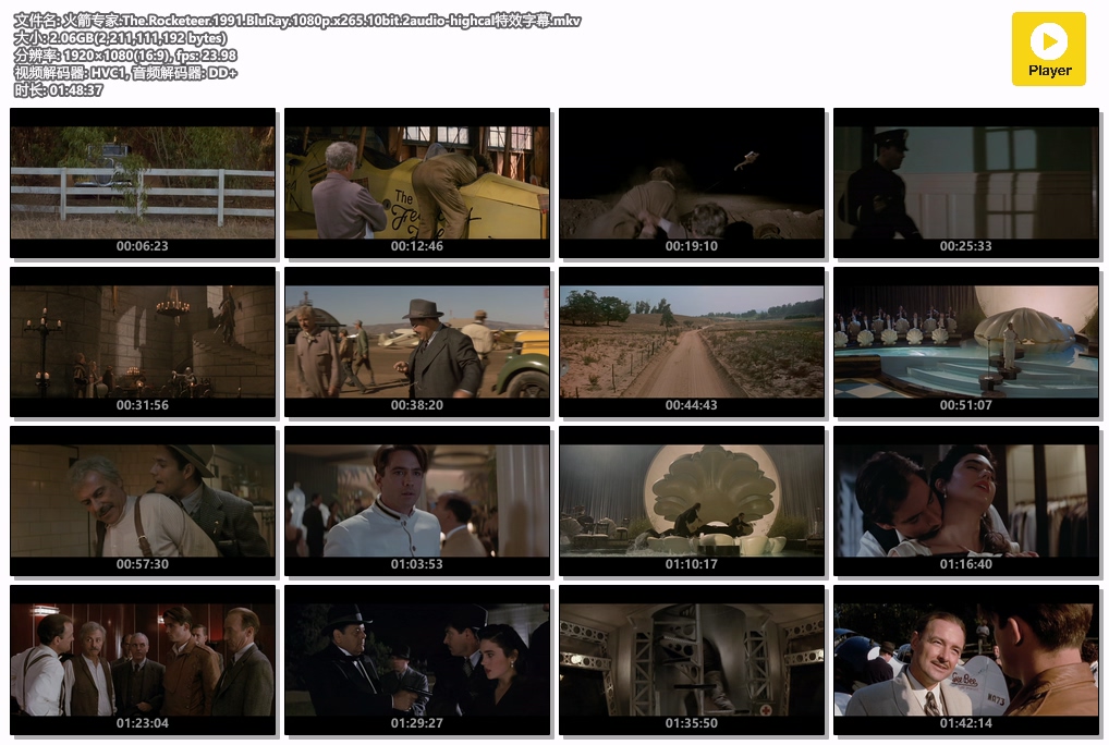 火箭专家.The.Rocketeer.1991.BluRay.1080p.x265.10bit.2audio-highcal特效字幕.mkv.jpg