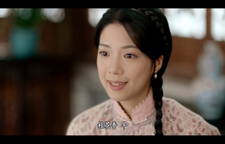 090巾帼枭雄之悬崖 (4).jpg