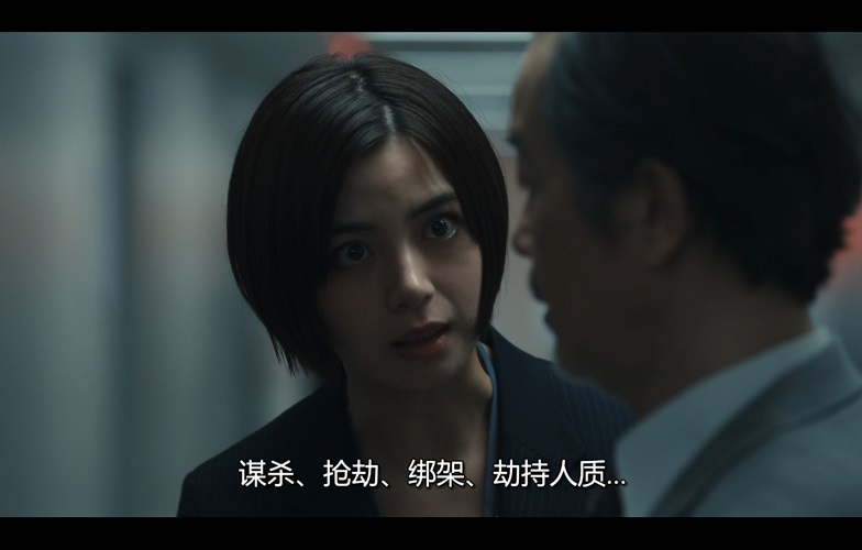 095地面师 (4).jpg