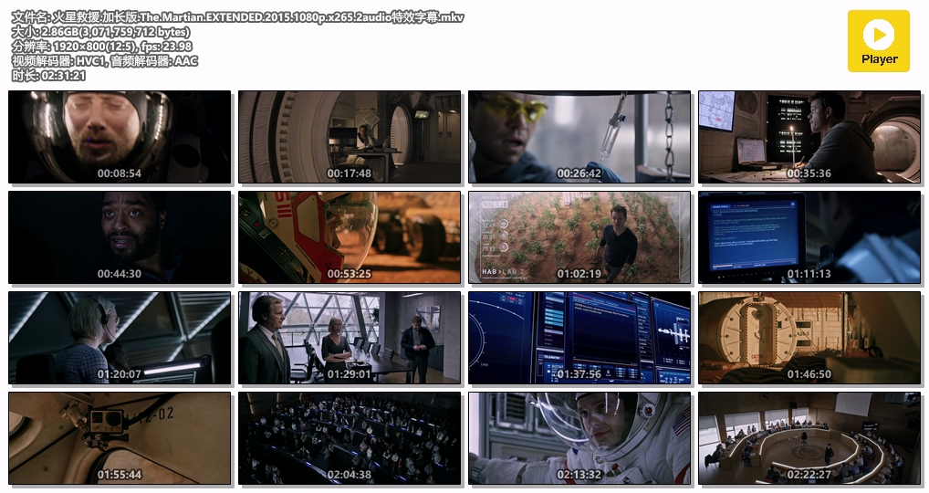 火星救援.加长版.The.Martian.EXTENDED.2015.1080p.x265.2audio特效字幕.mkv.jpg