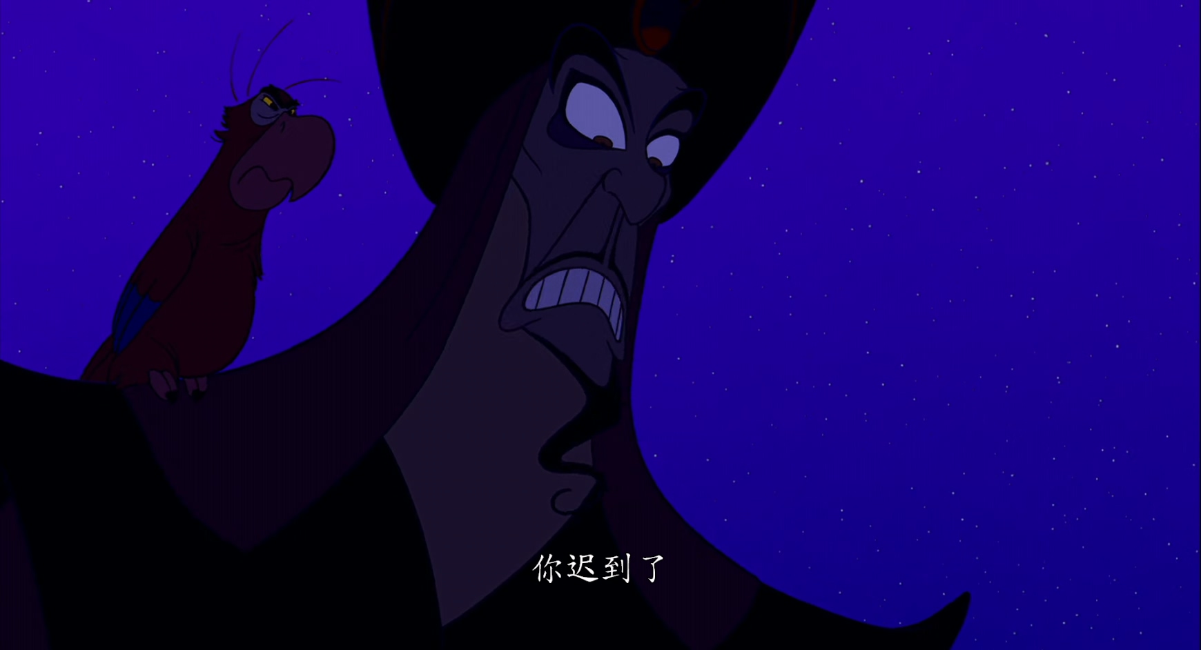 阿拉丁.Aladdin.1992.1080p.BluRay.x265.3audio-RARBG.mkv_20250427_101501.566.jpg