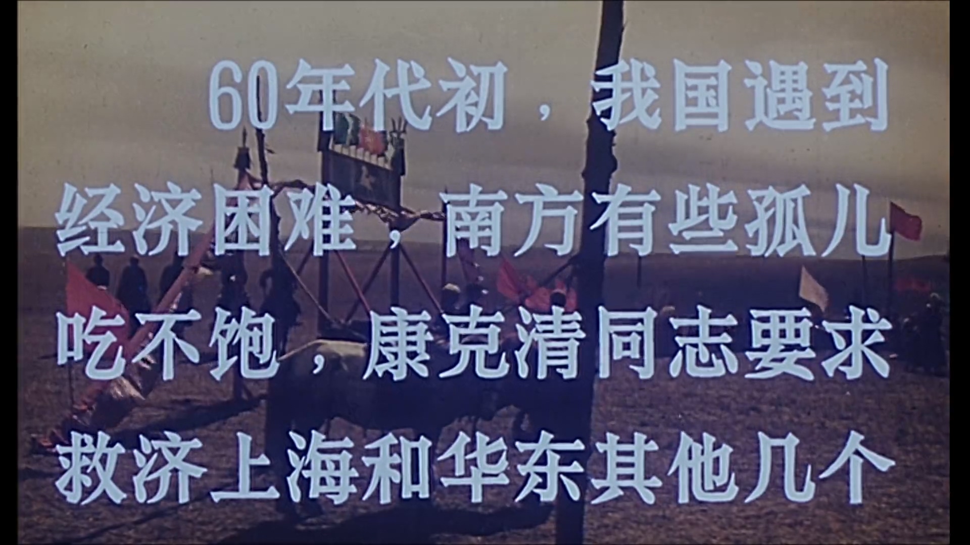 义重情深.mp4_20250427_111100.634.jpg