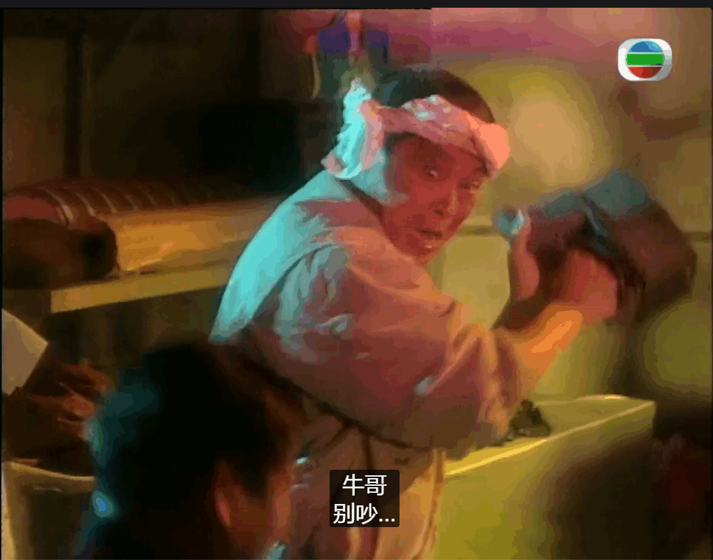 333截图20250427162058 (1).png