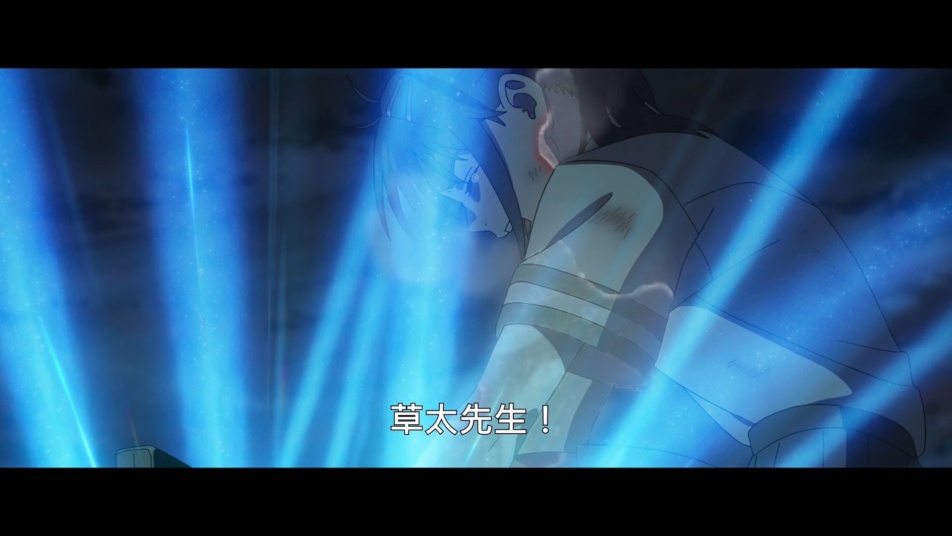 2022.鈴芽之旅 - LNZYB.mp4_20250426_154741.093.jpg