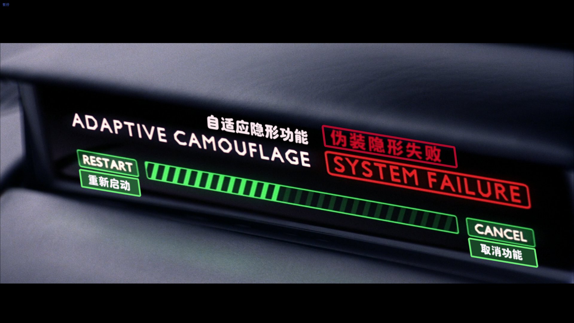 007：择日而亡 (2002).mkv2.png