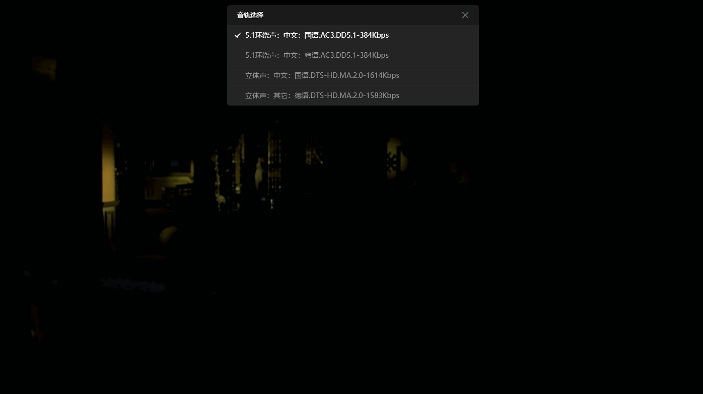 QQ截图20250430103408 (1).png