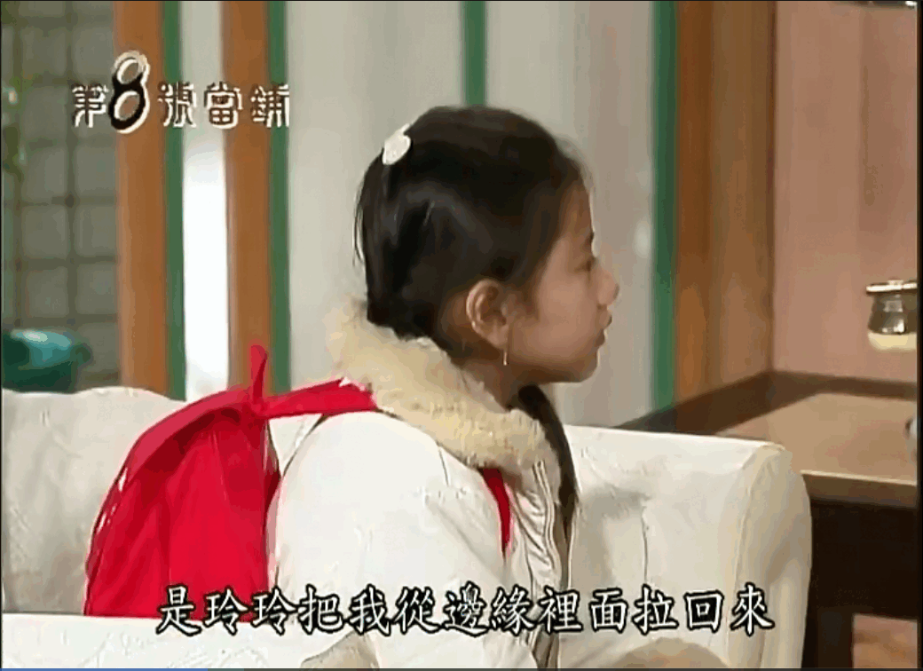 QQ截图20250430133209 (1).png