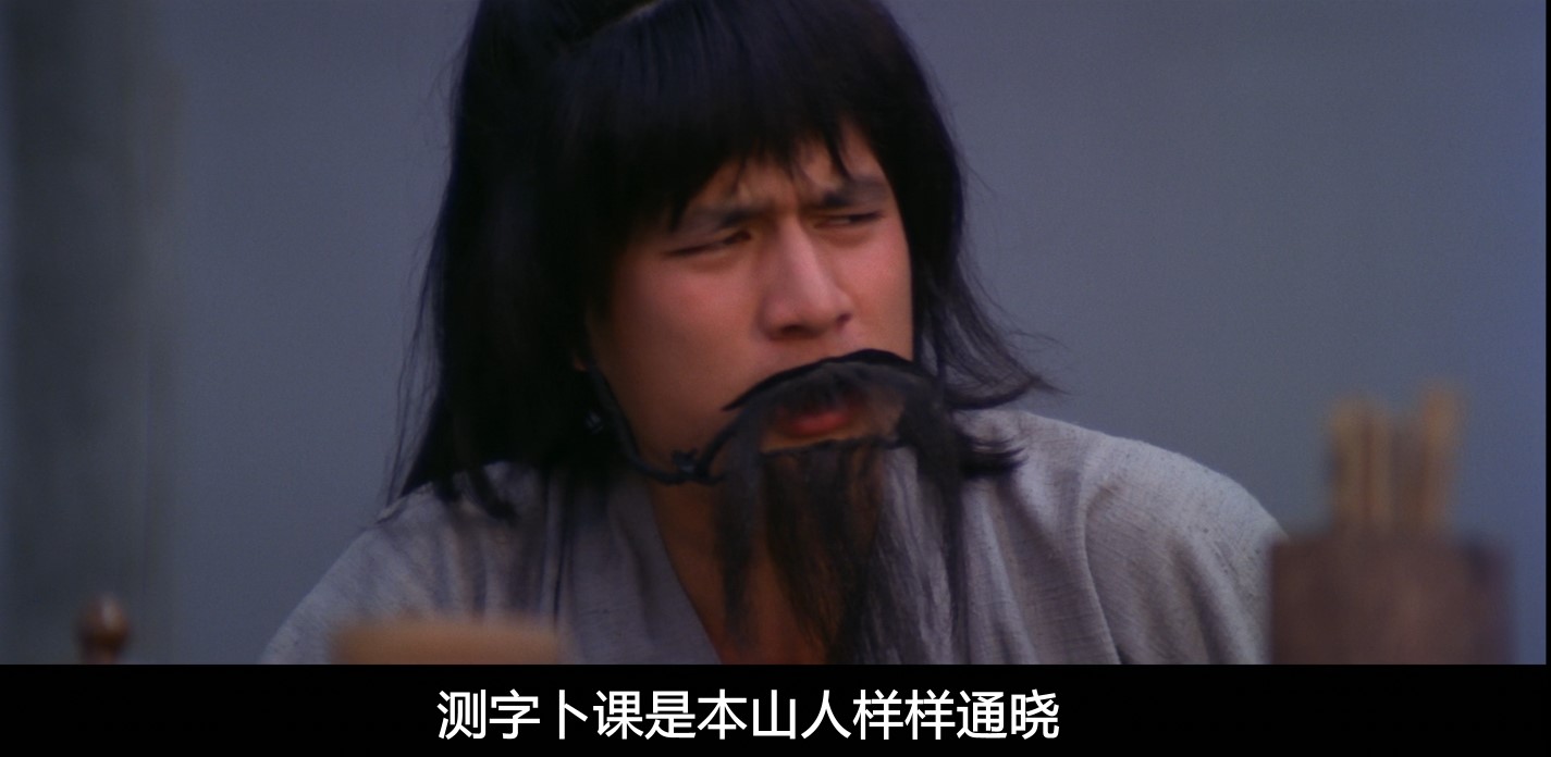 屏幕截图 2025-05-01 095445.jpg