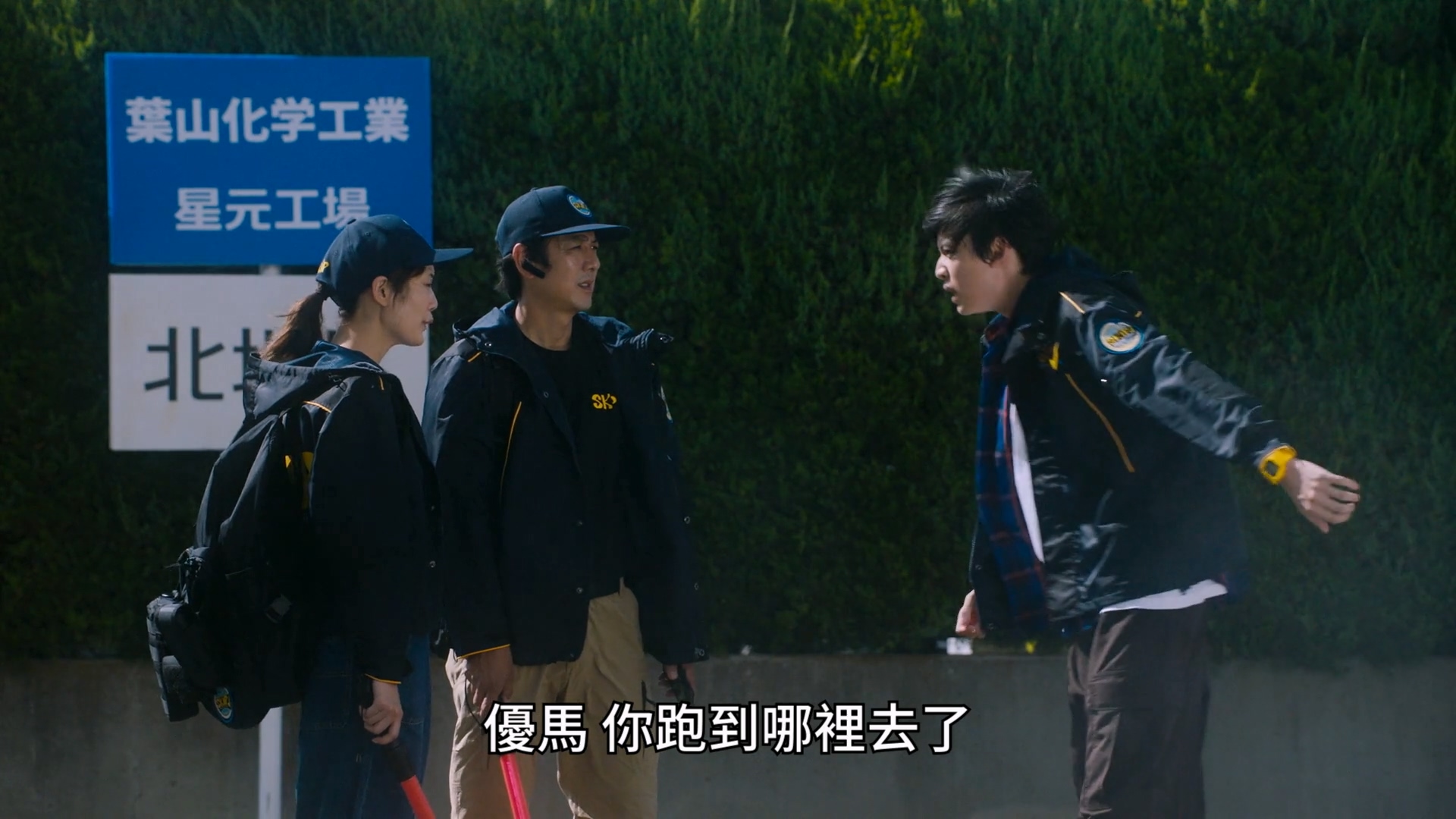 超人力霸王雅克 [1] [中文配音] 線上看 - LNZYB.mp4_20250501_181509.401.jpg