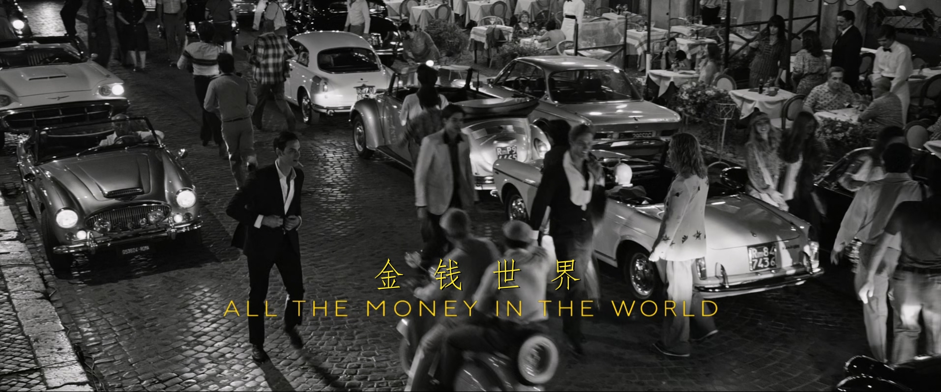 金钱世界.All.the.Money.in.the.World.2017.1080p.BluRay.10bit.x265.AAC.AC3国英双语.jpg