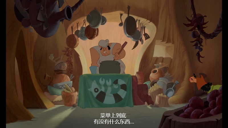 变身国王.The.Emperors.New.Groove.2000.1080p.DSNP.WEB-DL.AAC2.0.H.264-BTW-M.mkv_1.jpg