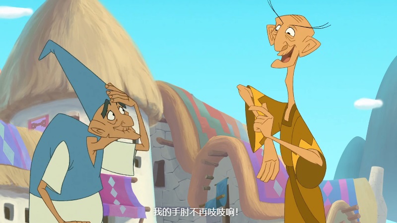 变身国王2：高刚外传.Kronks.New.Groove.2005.1080p.DSNP.WEB-DL.DDP5.1.H.264-BTW-M..jpg