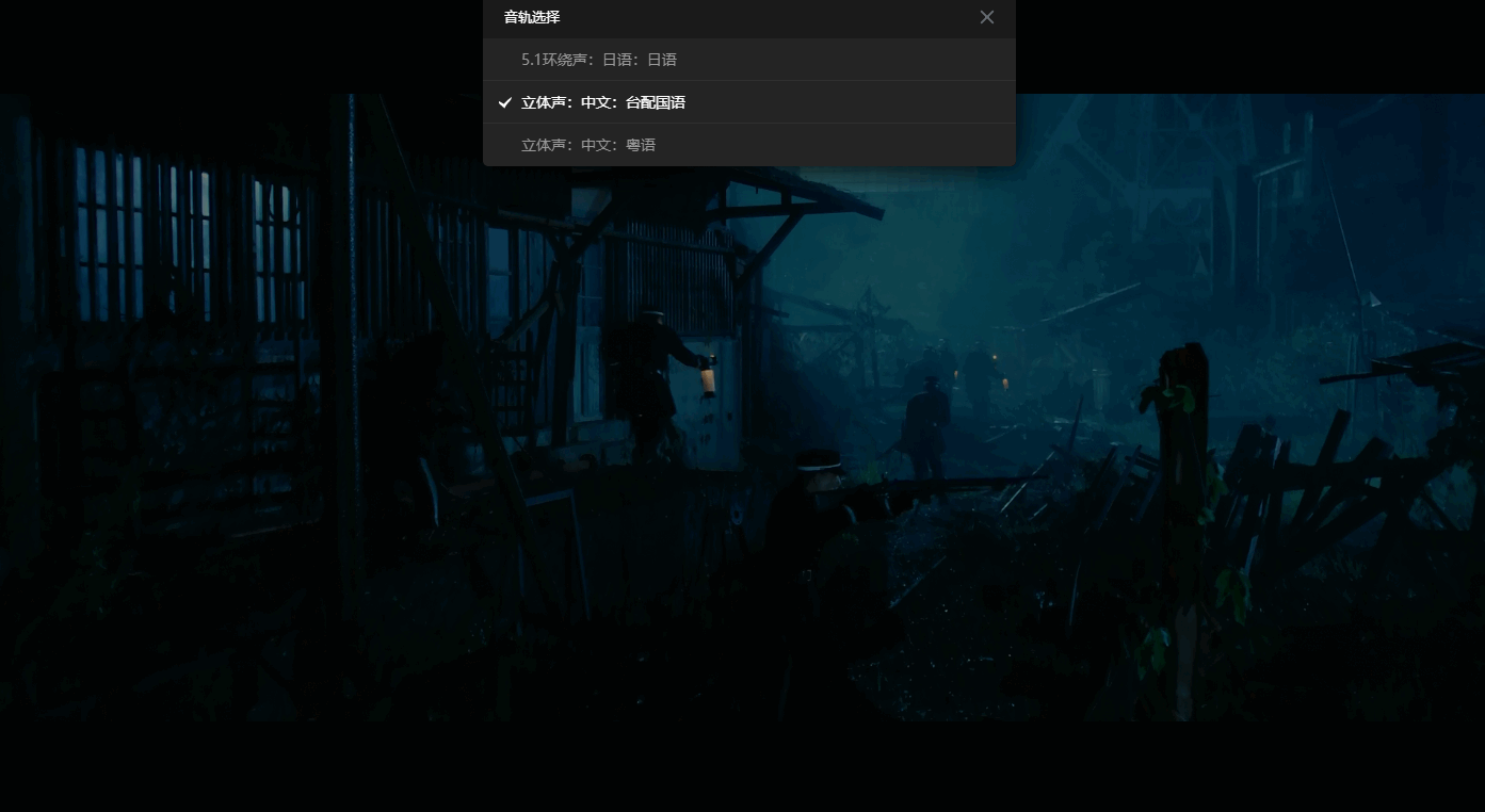 QQ截图20250503192922 (1).png