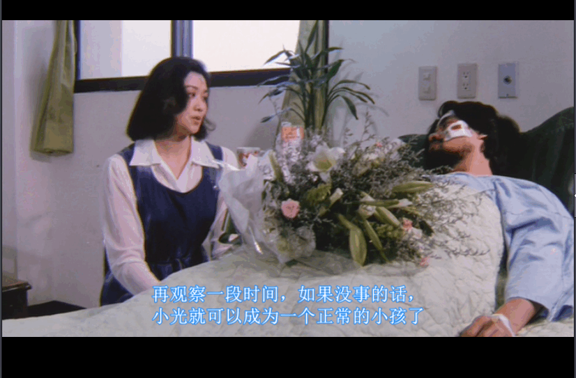 QQ截图20250503204621 (1).png