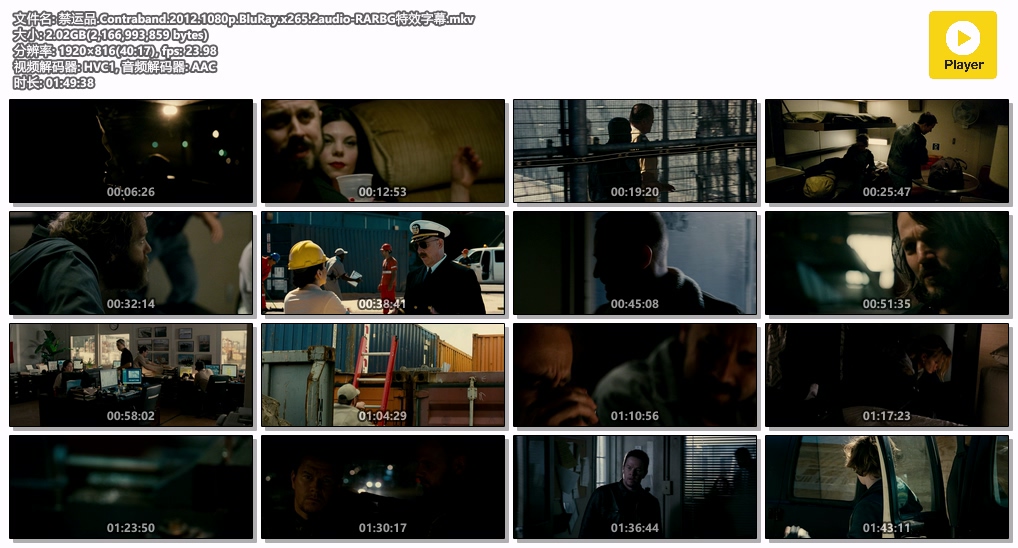 禁运品.Contraband.2012.1080p.BluRay.x265.2audio-RARBG特效字幕.mkv.jpg