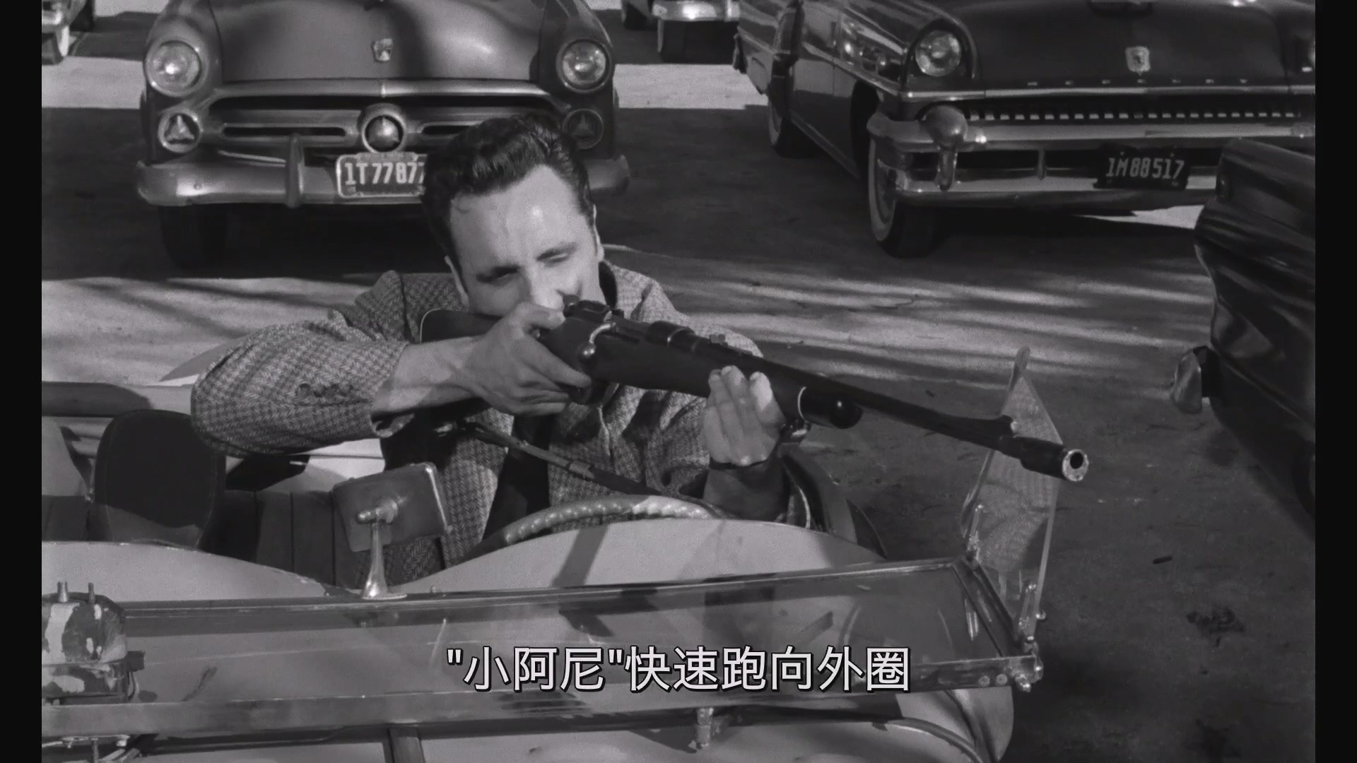 杀手.1956.BD1080p.中文字幕.mp4_20250505_203055.939.jpg