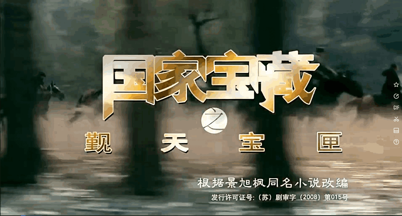 QQ截图20250506141224 (1).png