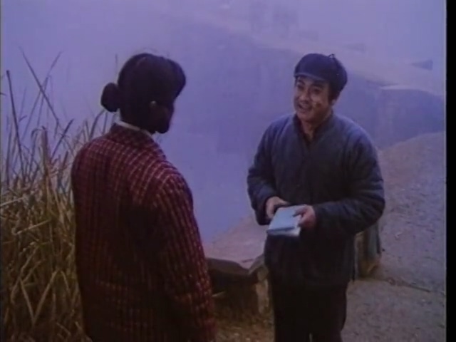 许茂和他的女儿们[北影].Xu Mao and His Daughters.1981.DVD.X264.AAC.HALFCD.mkv_202.jpg