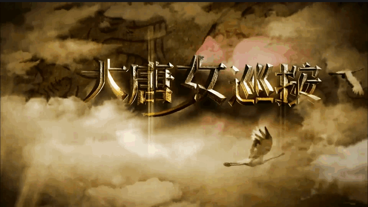 QQ截图20250507112437 (1).png