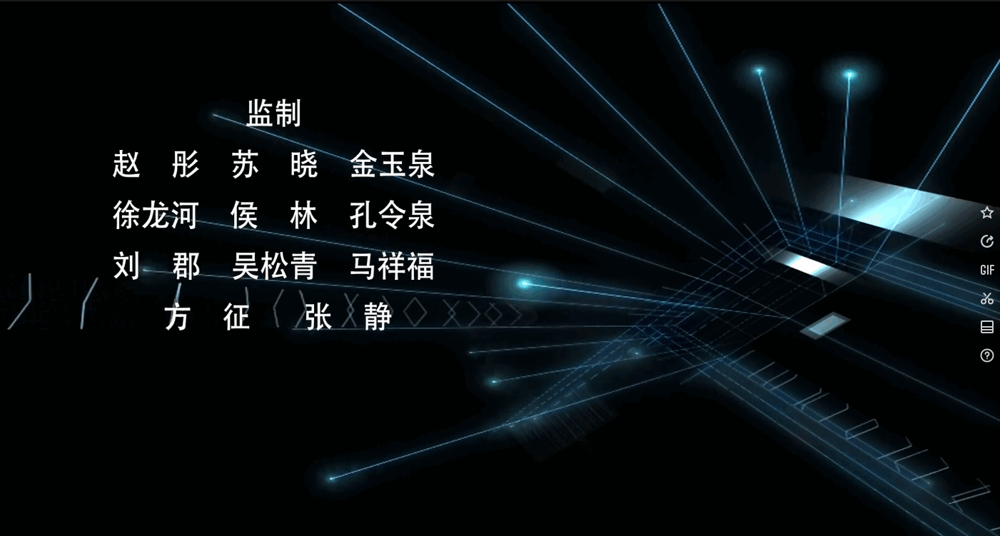 QQ截图20250507113649 (1).png