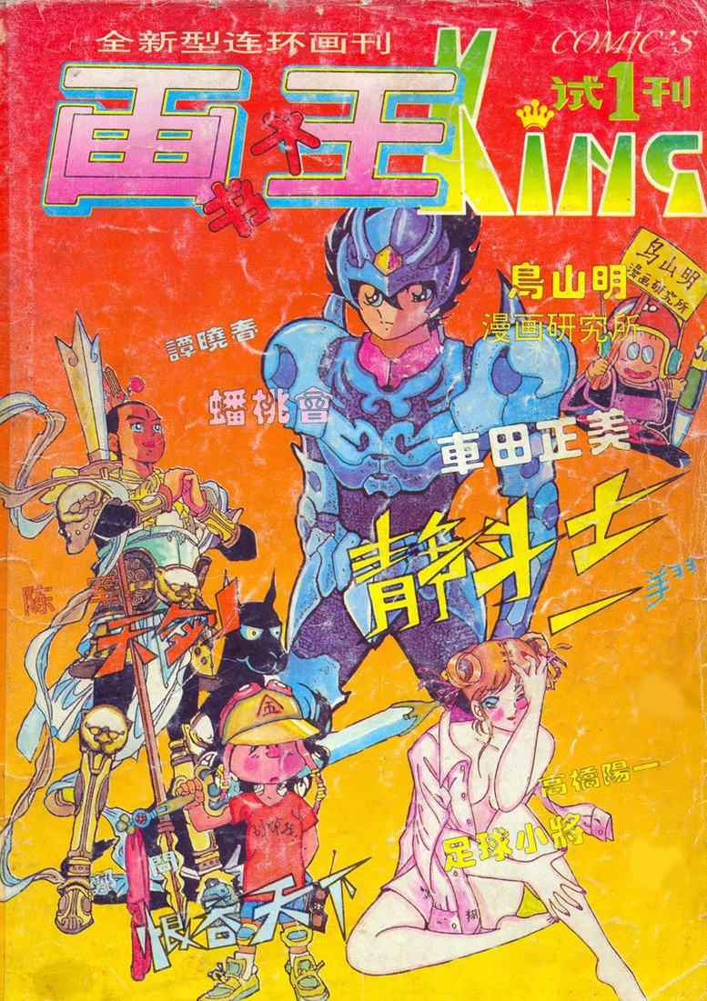 屏幕截图 2025-05-07 192006.jpg