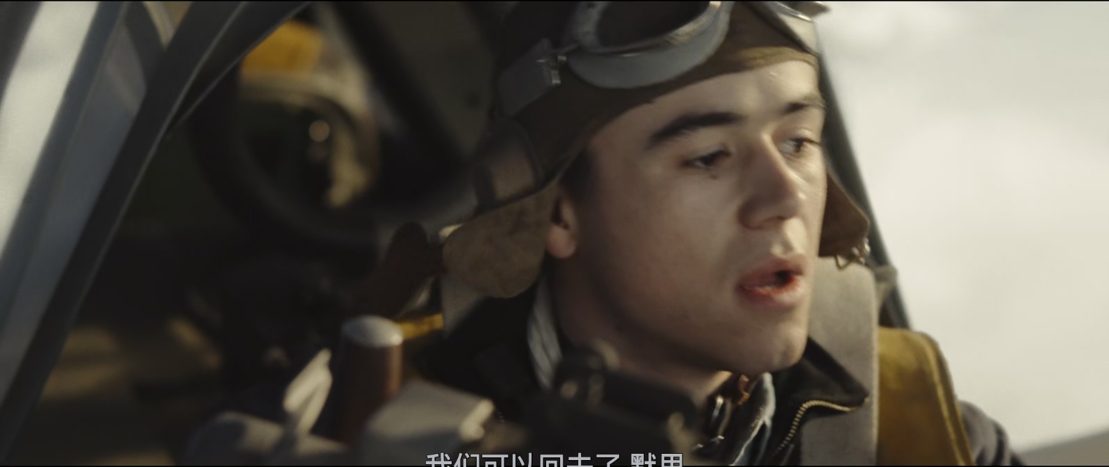 决战中途岛.Midway.2019.1080p.10bit.BluRay.8CH.x265.HEVC2audio-PSA特效字幕 (1).mk.jpg