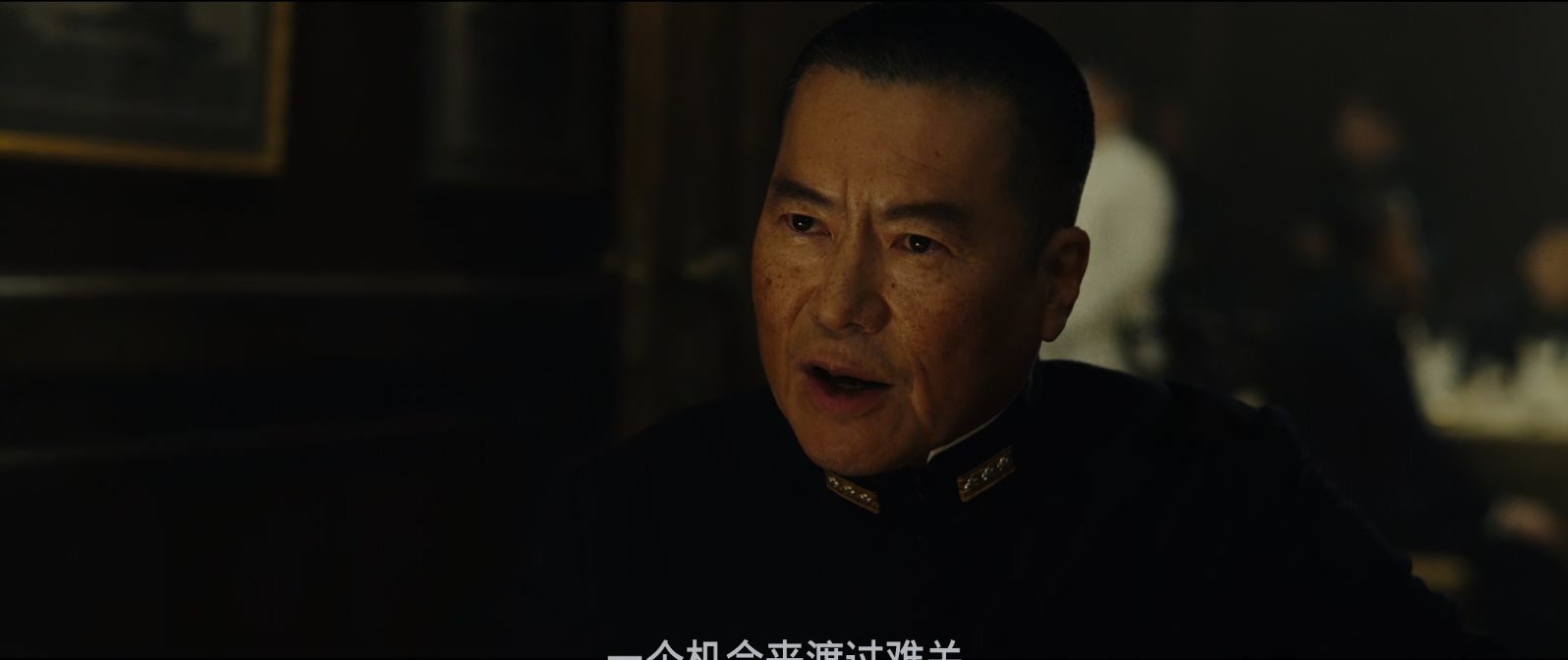 决战中途岛.Midway.2019.1080p.10bit.BluRay.8CH.x265.HEVC2audio-PSA特效字幕 (1).mk.jpg