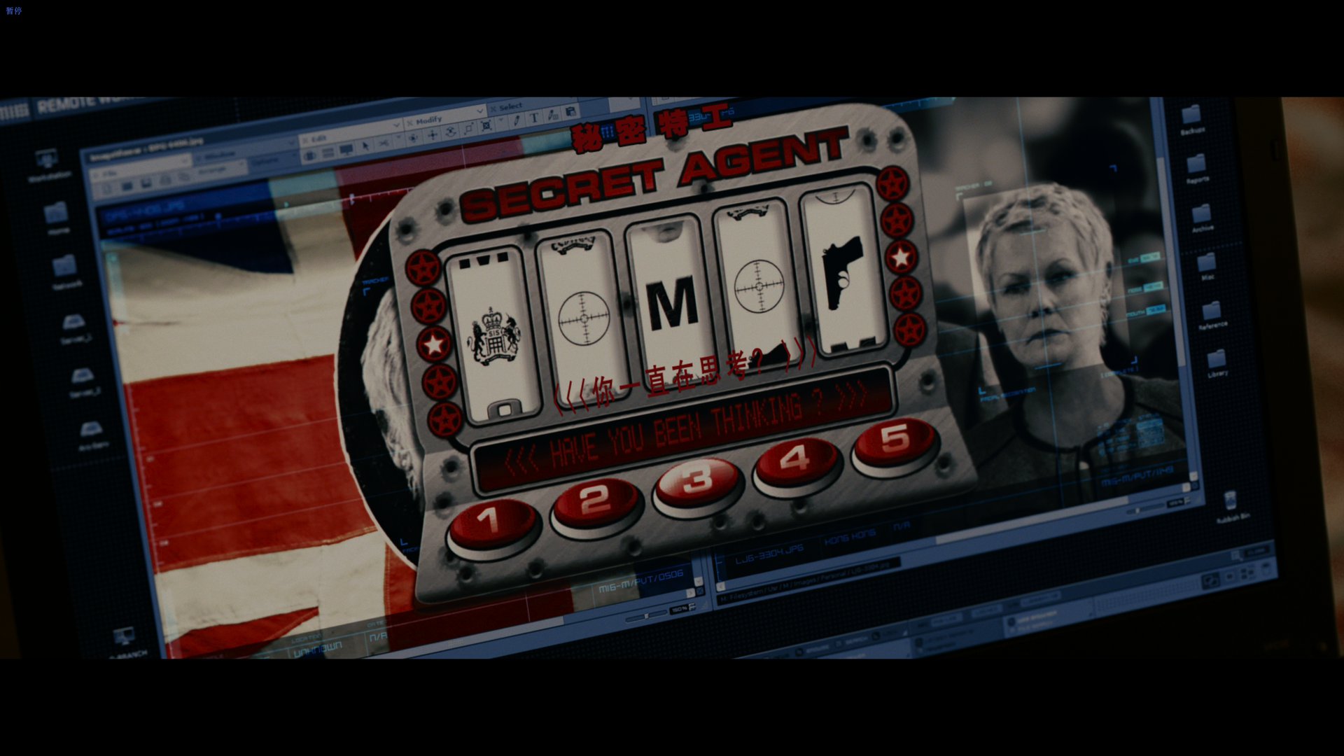 007：大破天幕杀机 (2012)2.png