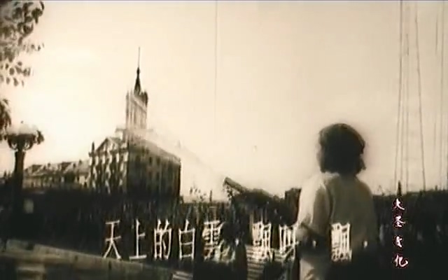 河上灯火.Ogni na reke.1955.DVD.X264.AAC.HALFCD.mkv_20250508_214756.969.jpg