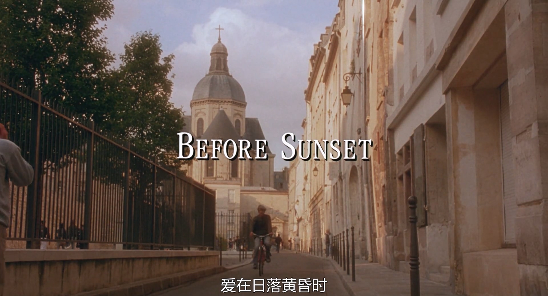 24.爱在日落黄昏时 Before Sunset (2004).BD1080p.中英双字.mp4_20250508_220102.978.jpg