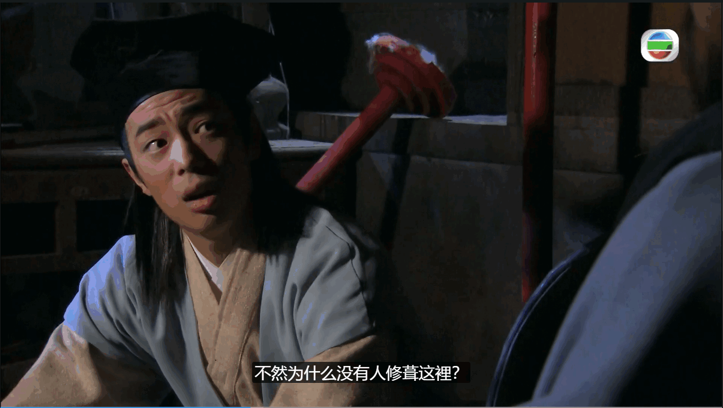 QQ截图20250508204213 (1).png