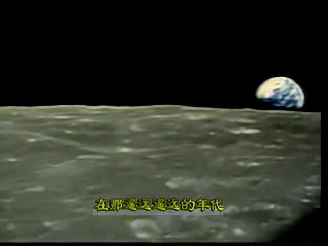 西藏风云[国语] 01.mp4_20250509_172027.377.jpg