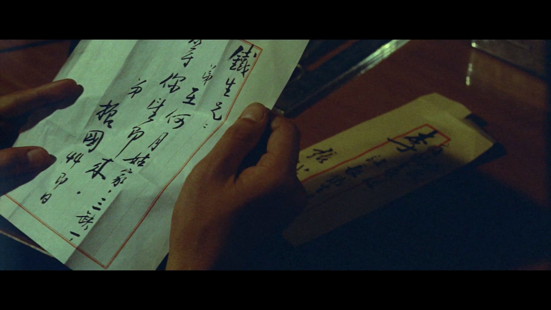 扬子江风云 1080p 1969.mp4_20250510_004617.083.jpg