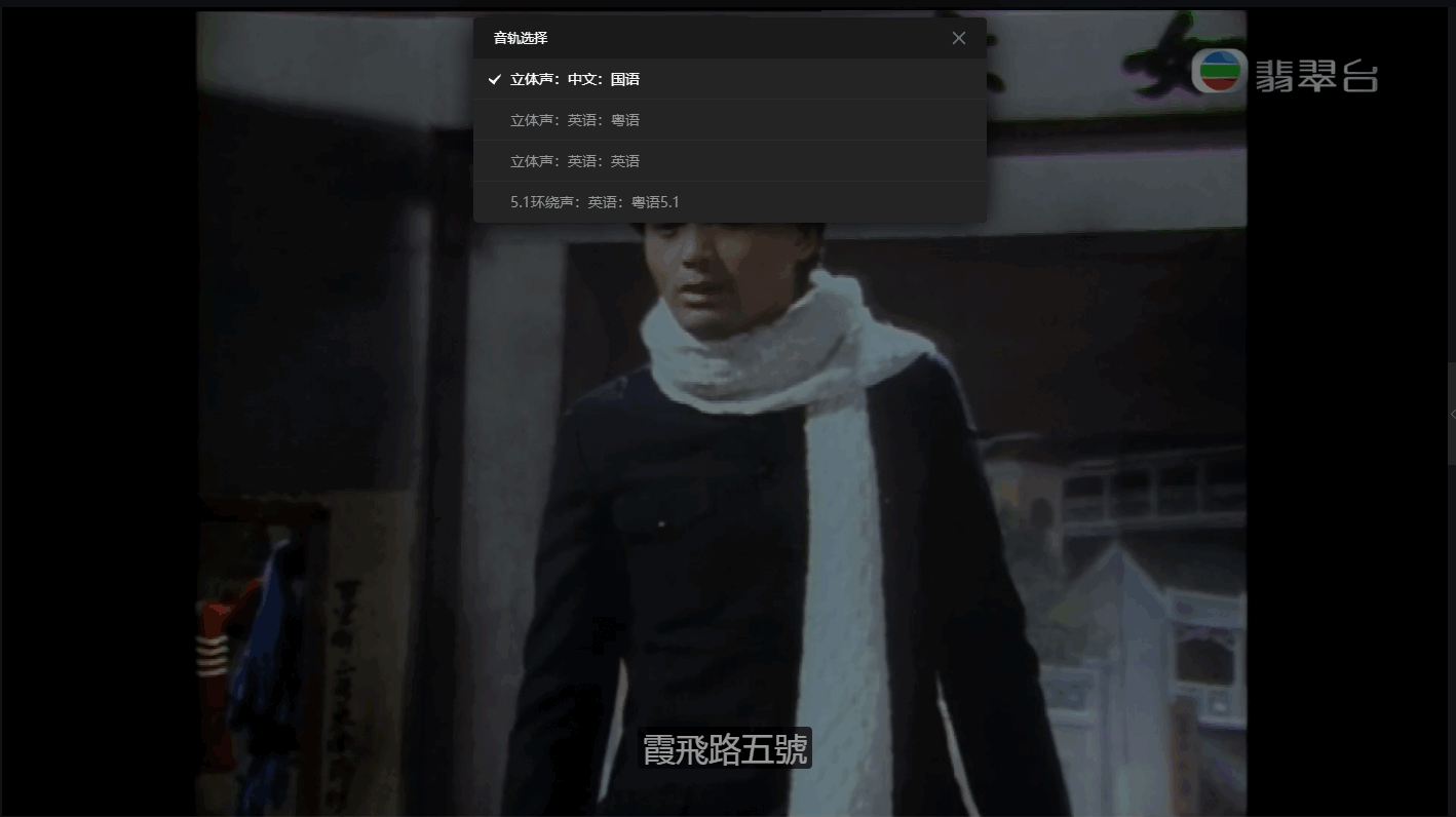 QQ截图20250510073320 (1).png