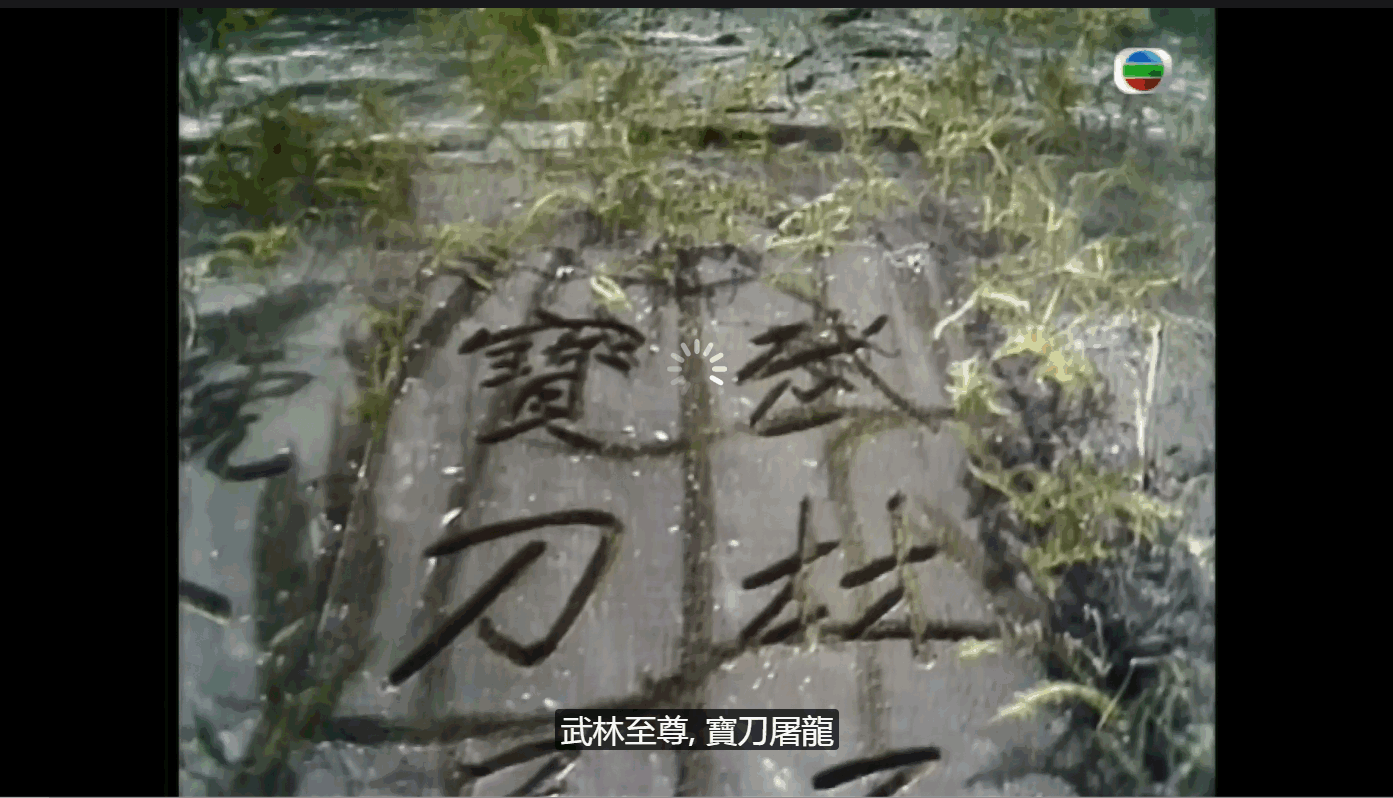 QQ截图20250510075006 (1).png