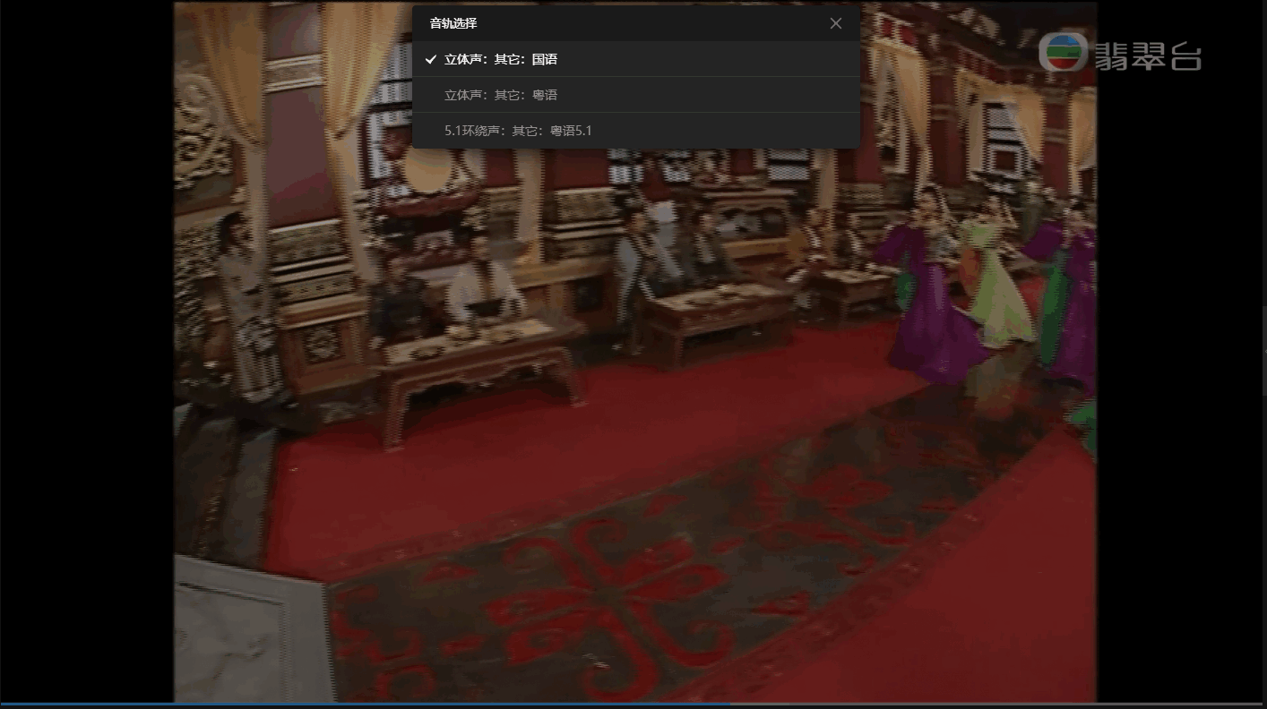 QQ截图20250510080513 (1).png