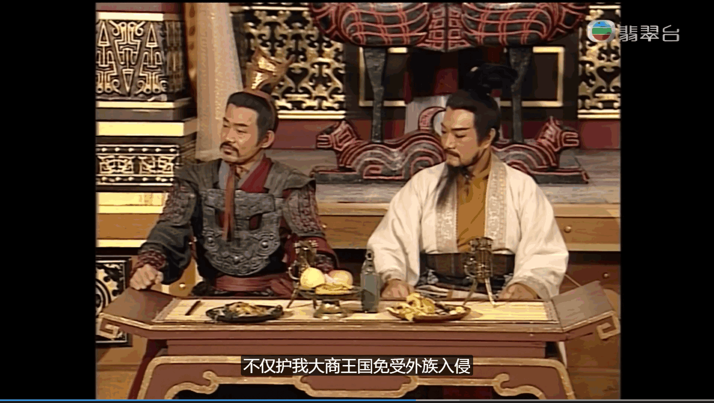 QQ截图20250510080524 (1).png