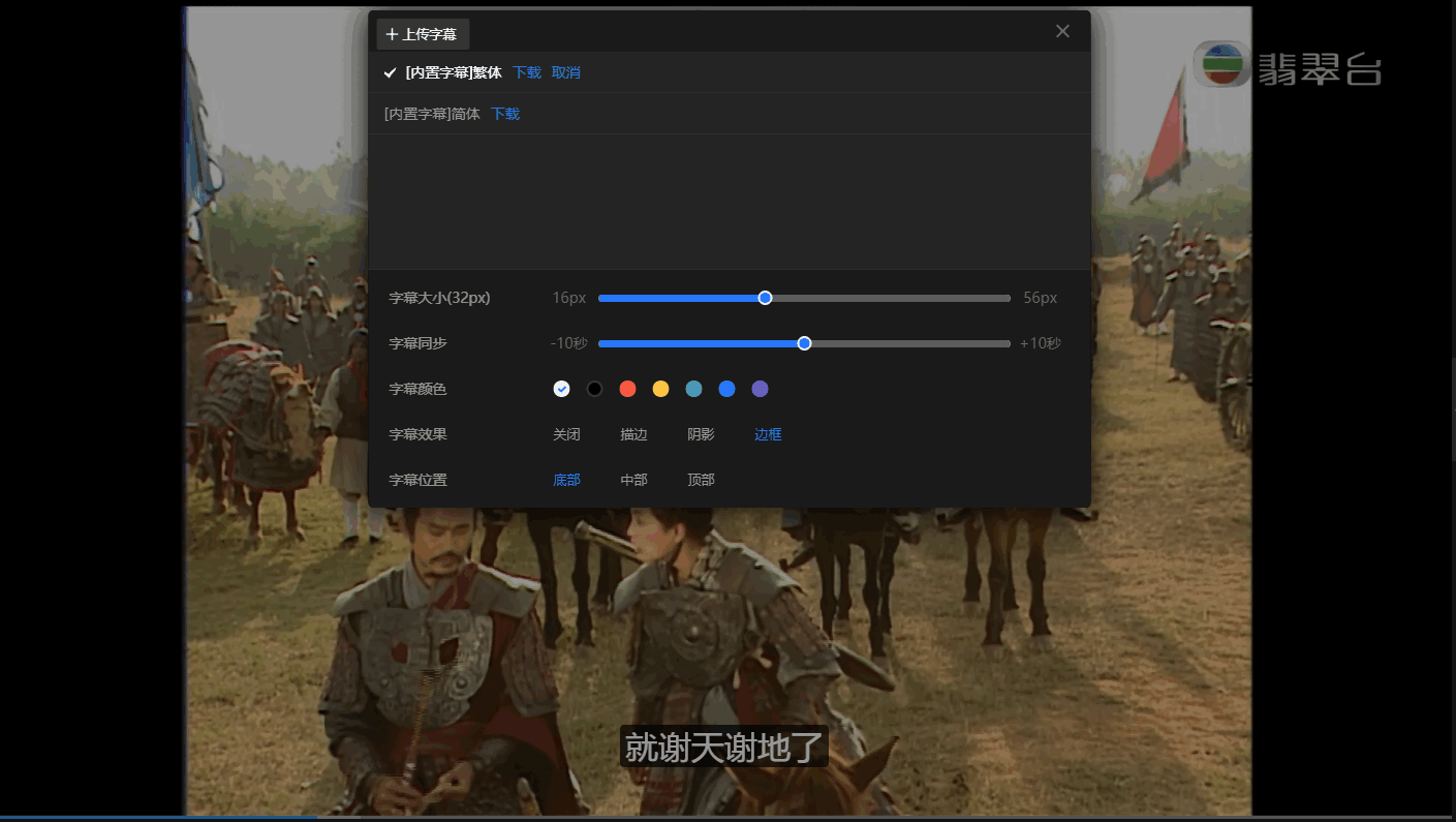 QQ截图20250510080557 (1).png