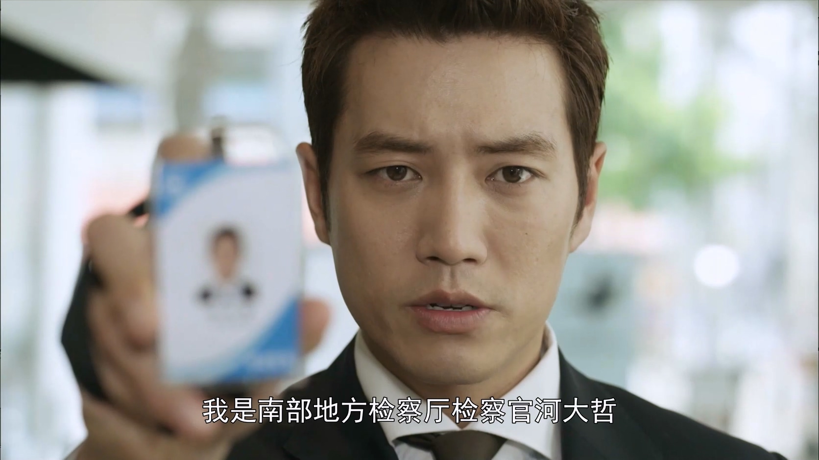 01-002 (1).mkv_20250510_155537.103.jpg