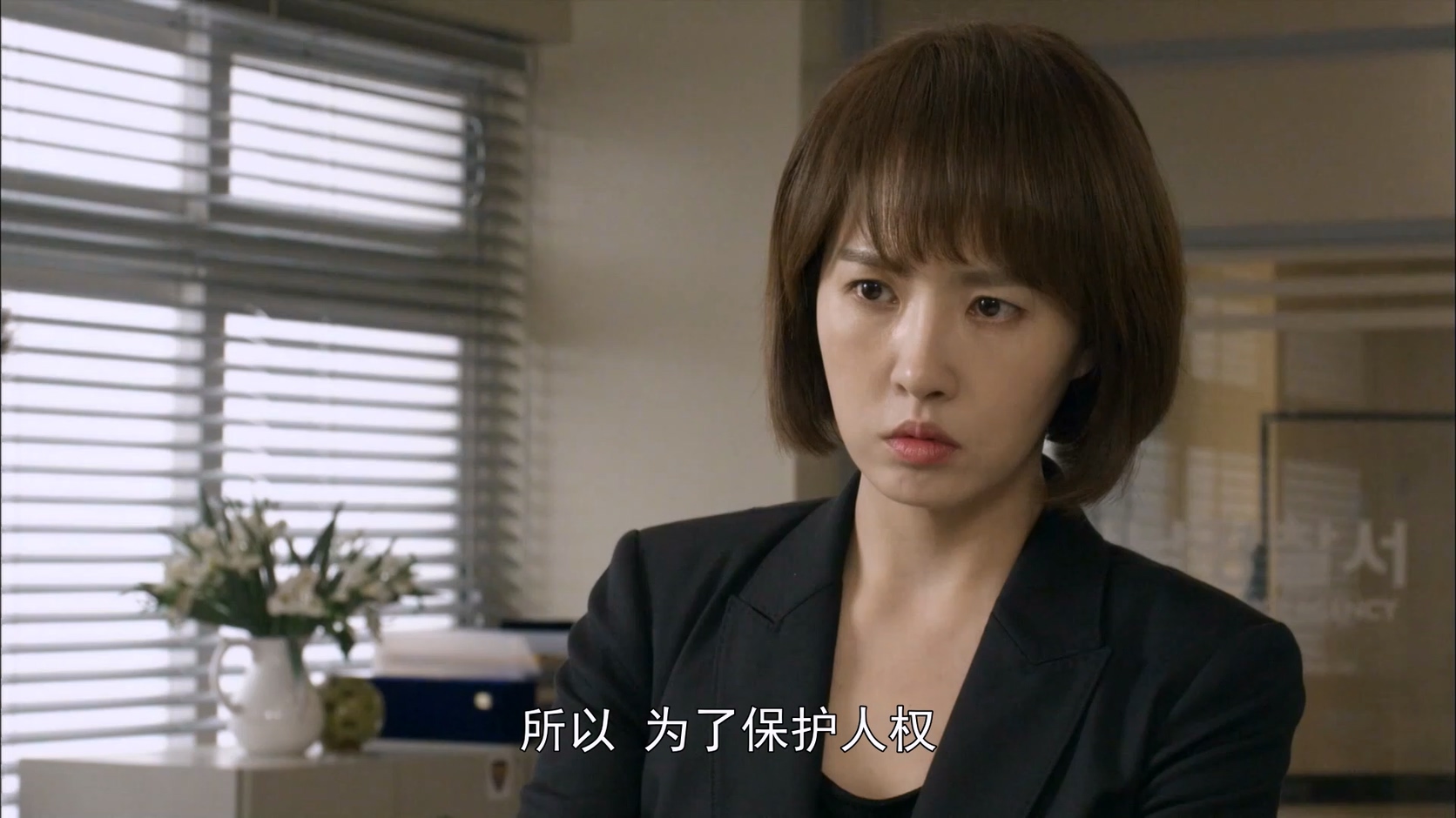 02-002 (1).mkv_20250510_155651.643.jpg