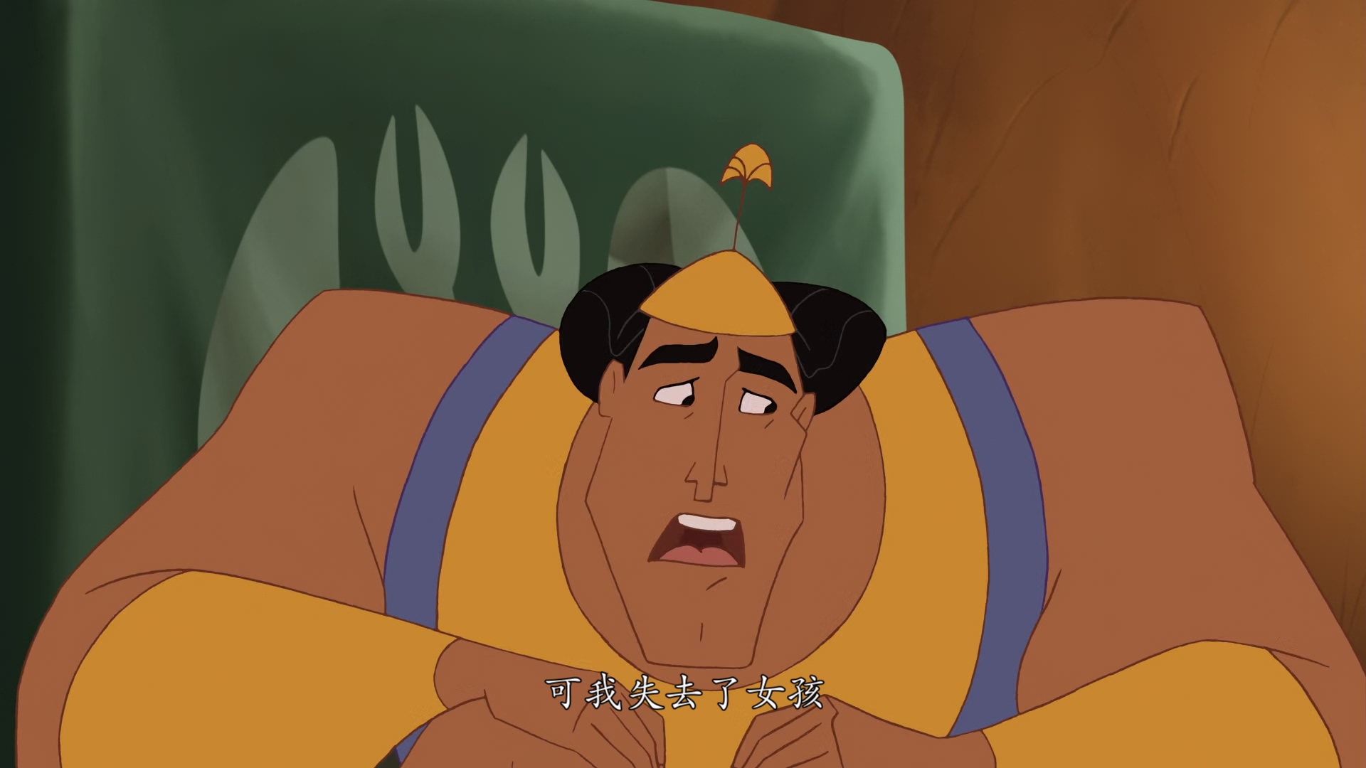 Kronk's.New.Groove.2005.BluRay.1080p.x265.10bit.2Audios.MNHD-FRDS.mkv_202505.jpg