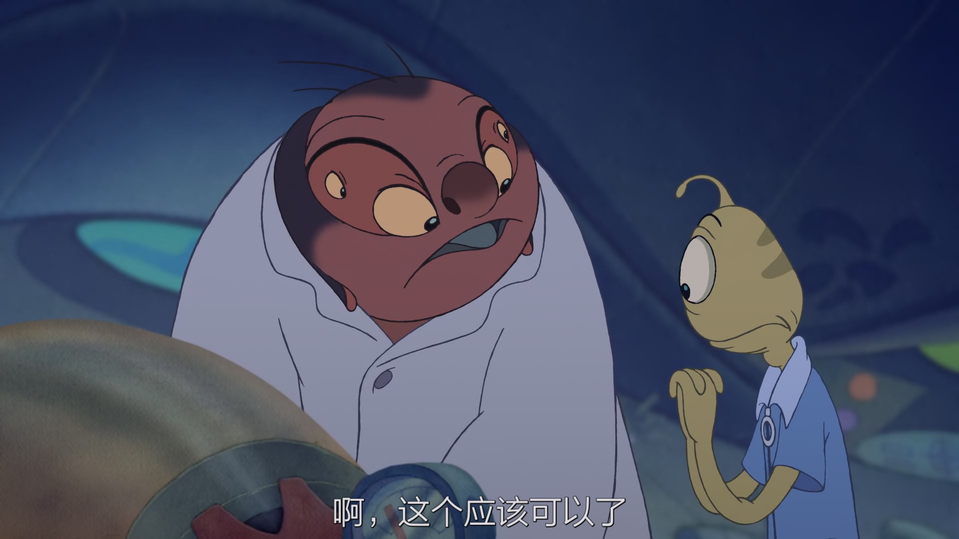 Lilo.&.Stitch.2.2005.Bluray.1080p.x265.10bit.2Audios.MNHD-FRDS.mkv_20250510_2303.jpg