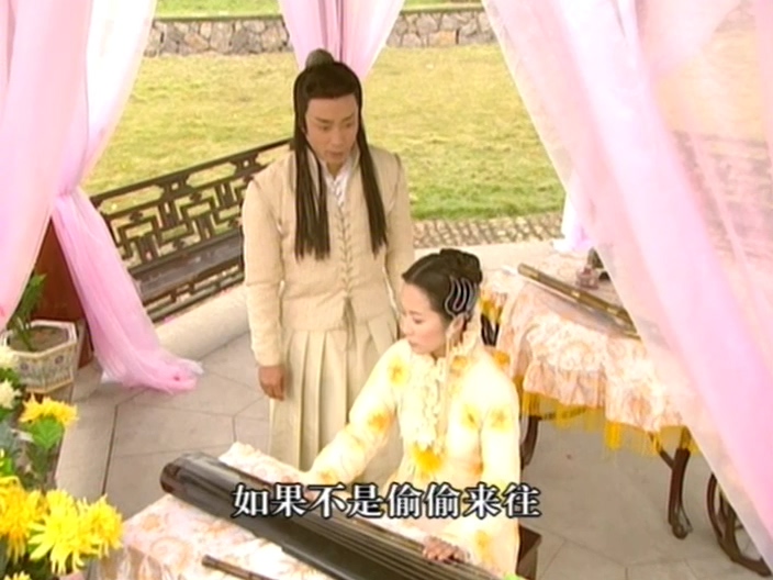 104三少爷的剑 (3).jpg