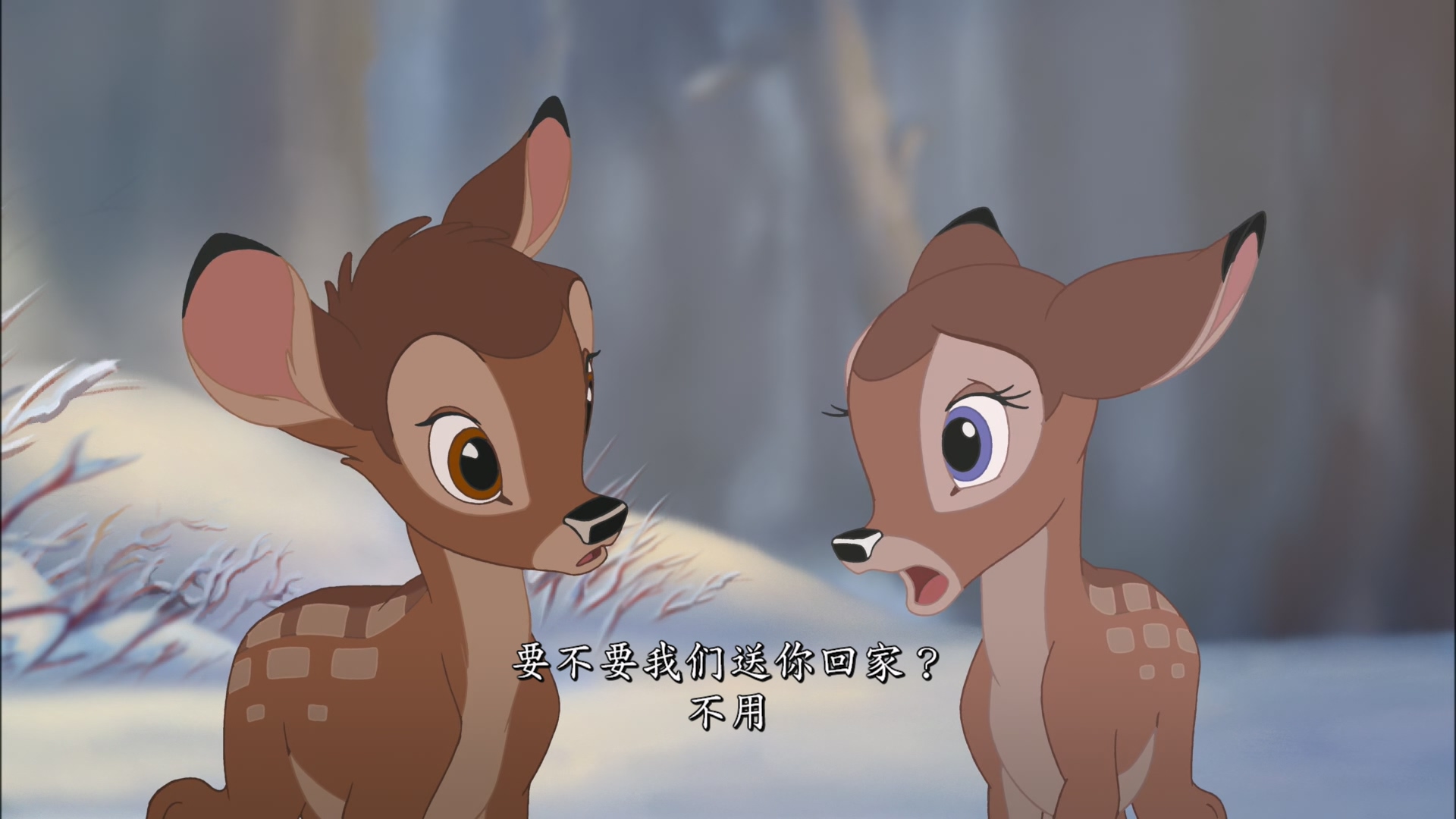 Bambi.2.2006.Bluray.1080p.x265.10bit.2Audios.MNHD-FRDS.mkv_20250510_230904.169.jpg