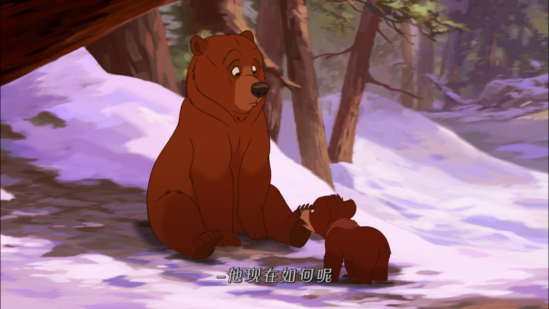 Brother.Bear.2.2006.BluRay.1080p.DTS-HD.MA.5.1.x265.10bit-Xiaomi.mkv_20250510_23.jpg