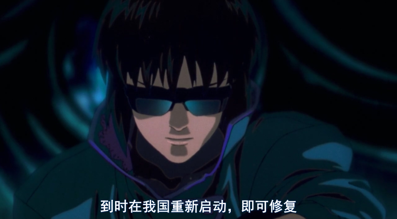 攻壳机动队.720p.BD中字[66影视www.66ys.tv].mp4_20250510_231650.597.jpg